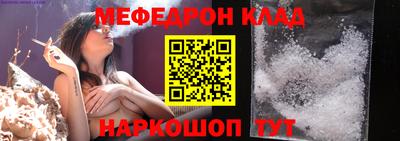 гидропоника Обнинск