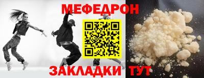 spice Обь