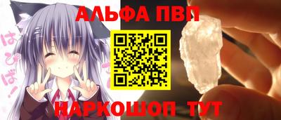 гидропоника Обнинск