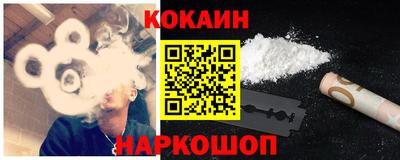 гидропоника Обнинск