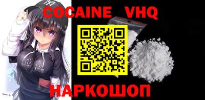 spice Обь