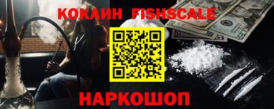 MDMA Premium VHQ Нягань