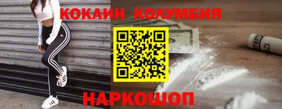 MDMA Premium VHQ Нягань