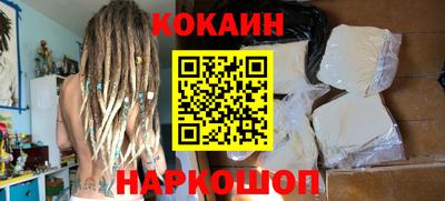 гидропоника Обнинск