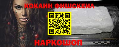 MDMA Premium VHQ Нягань