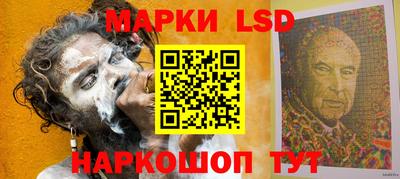 гидропоника Обнинск