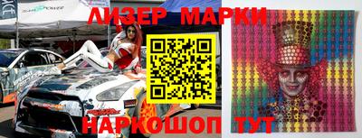 MDMA Premium VHQ Нягань