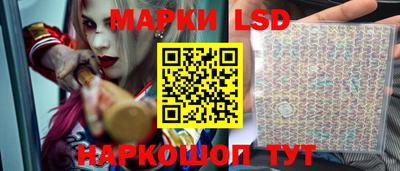 spice Обь