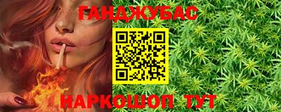 spice Обь