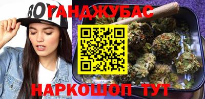 spice Обь