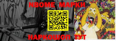 гидропоника Обнинск