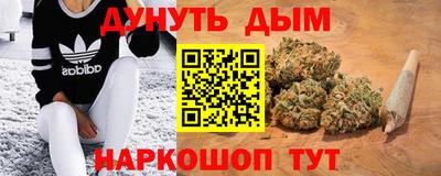 гидропоника Обнинск