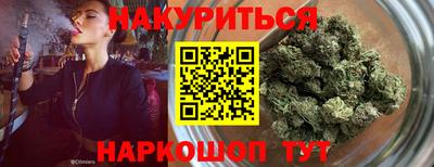 MDMA Premium VHQ Нягань