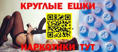 spice Обь