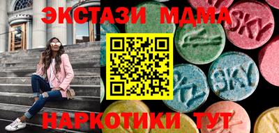 spice Обь