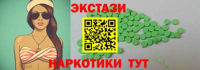 MDMA Premium VHQ Нягань