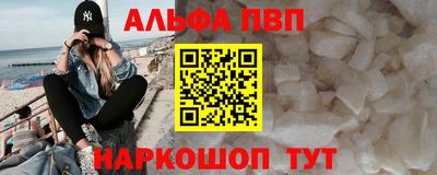 MDMA Premium VHQ Нягань