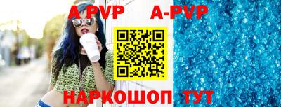 гидропоника Обнинск