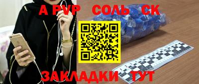 MDMA Premium VHQ Нягань