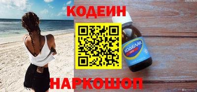гидропоника Обнинск