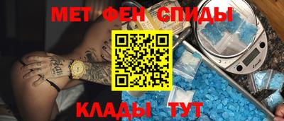 MDMA Premium VHQ Нягань