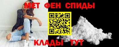 MDMA Premium VHQ Нягань