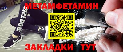 MDMA Premium VHQ Нягань