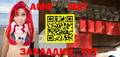 гидропоника Обнинск