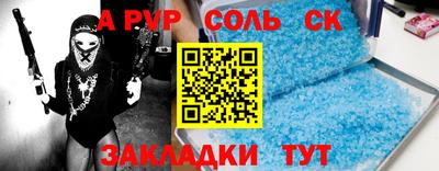 MDMA Premium VHQ Нягань