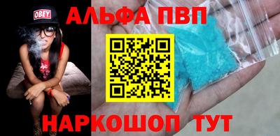 гидропоника Обнинск