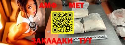 MDMA Premium VHQ Нягань