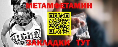 MDMA Premium VHQ Нягань