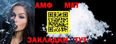 MDMA Premium VHQ Нягань