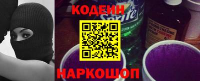 spice Обь