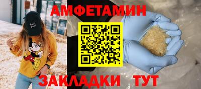 гидропоника Обнинск