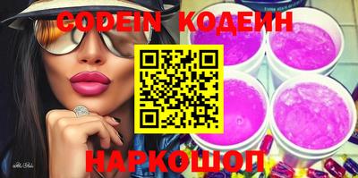 гидропоника Обнинск