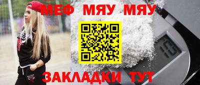 гидропоника Обнинск