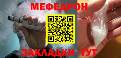 амфетамин Первоуральск